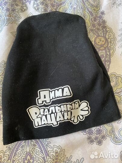 Шапка детская 48-52 86 размер весна hm