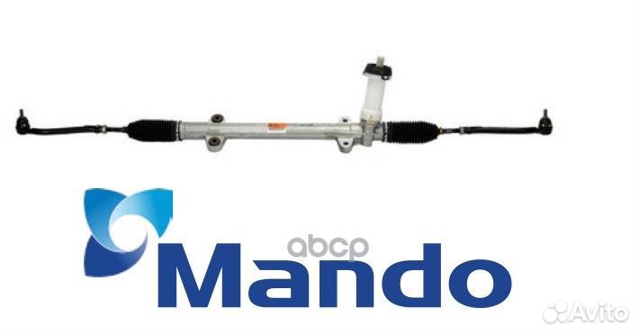 Рулевая рейка TS565002L301 Mando