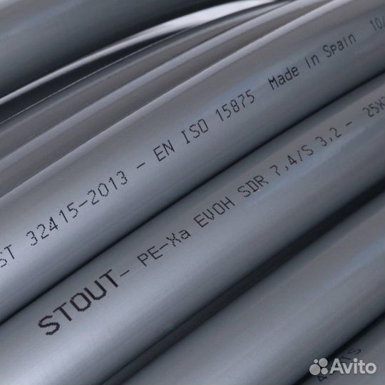 Труба из сшитого полиэтилена stout PEX 25х3,5