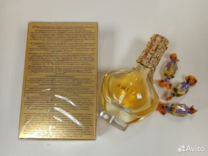 Духи женские avon Maxima for her