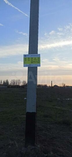 Участок 9,6 сот. (ИЖС)