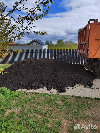 Почвогрунт