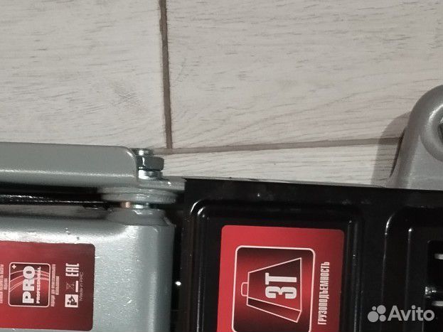 Домкрат подкатной гидравлический