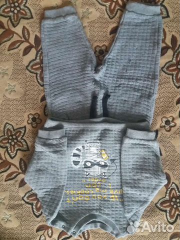 Костюм на мальчика