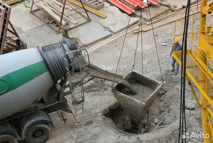 Бетон товарный всех марок