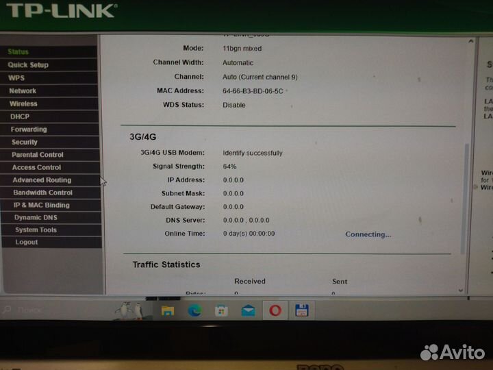 Usb модем 4g мегафон WiFi