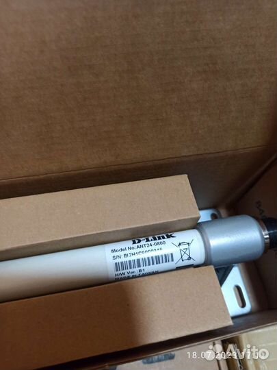 Антенна (всенаправленная) D-Link ANT24,70-0800