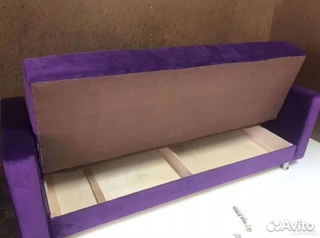 Диван книжка новый