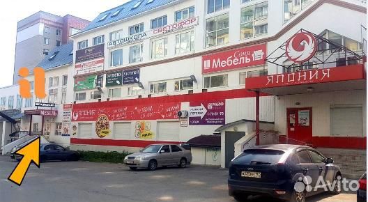 Дисплей для Samsung Galaxy A11/M11 (A115F/M115F) в