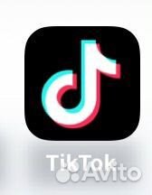 Сертификат тикток