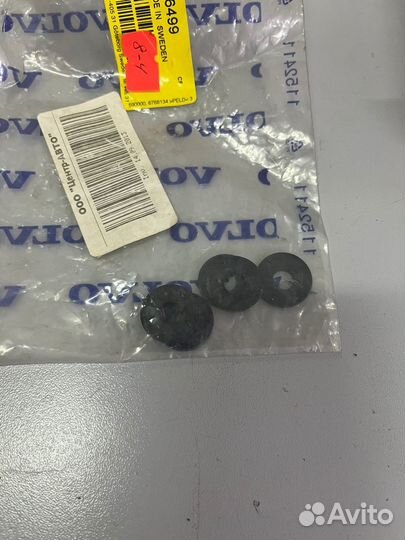 Шайба Volvo