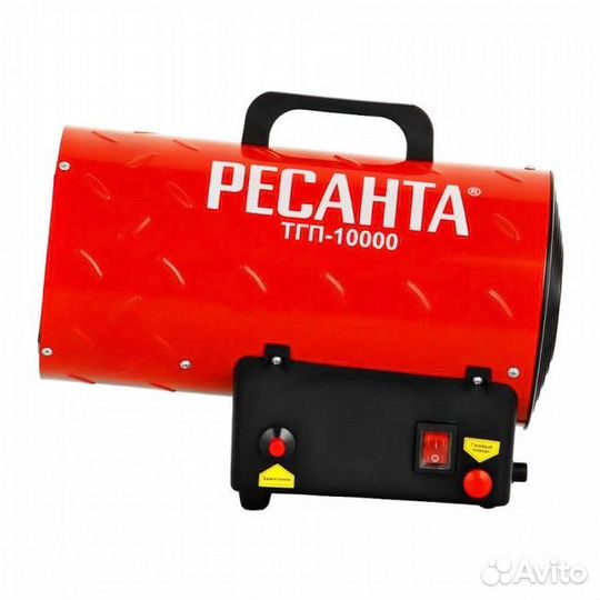 Тепловая газовая пушка Ресанта тгп-10000