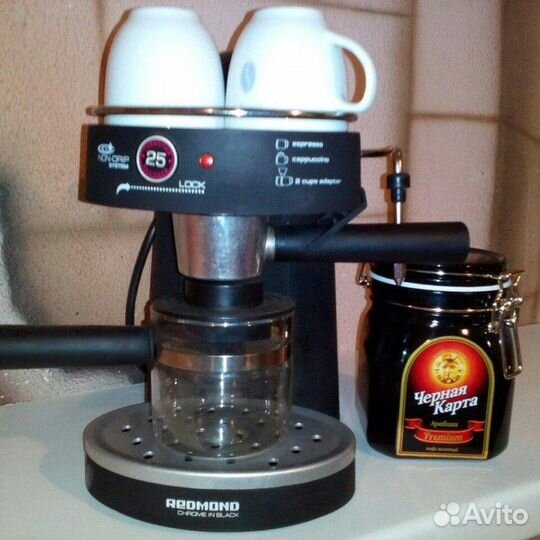 Кофеварка с капучинатором Redmond RCM — 1521