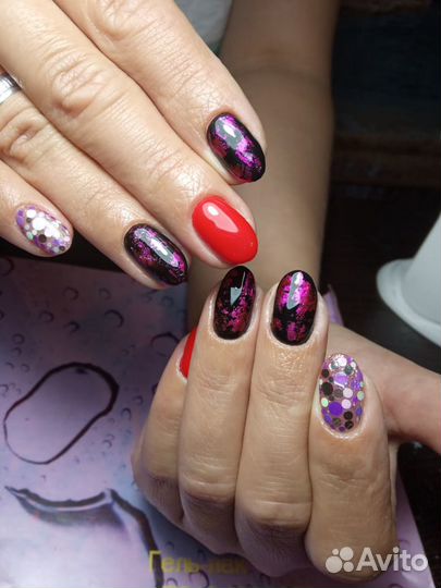 Маникюр Педикюр