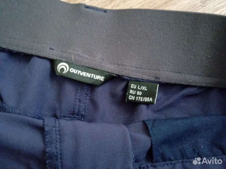 Бриджы шорты мужские 50