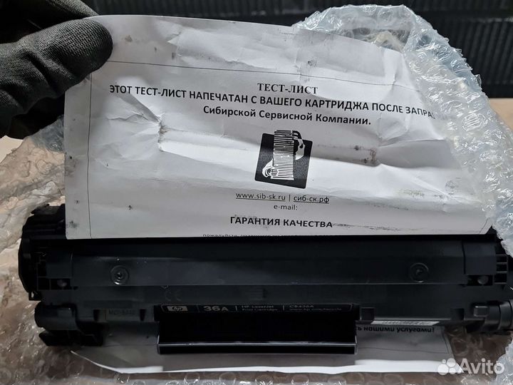 Картриджи заправленные cb456a оригинал