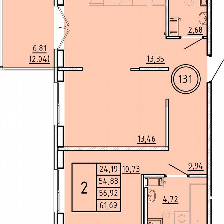 2-к. квартира, 54,9 м², 4/4 эт.