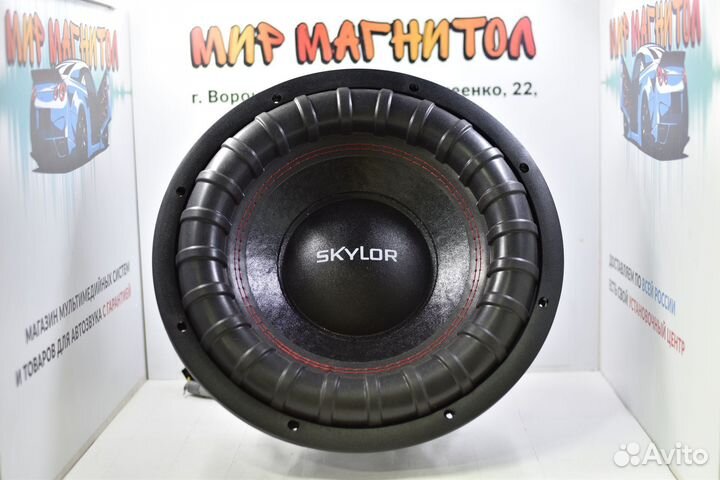 Сабвуфер skylor SW-BS12v2