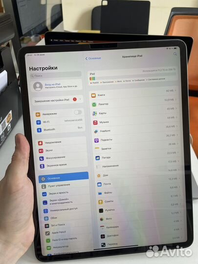 iPad pro 12.9 2018 256gb