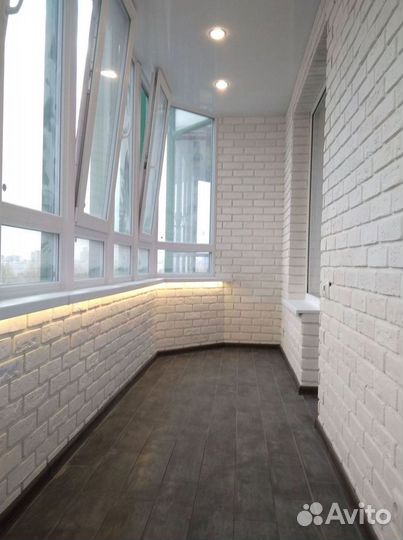 Балкон под ключ