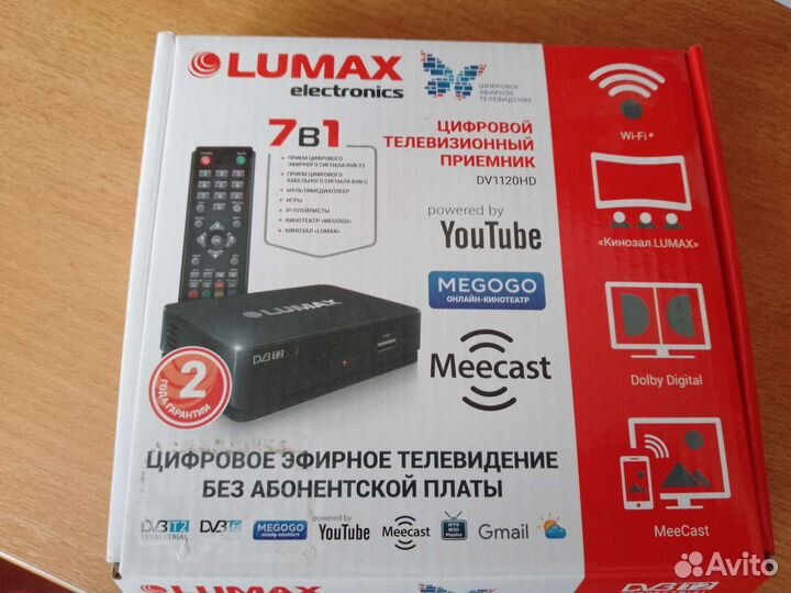 Цифровая тв приставка dvb t2
