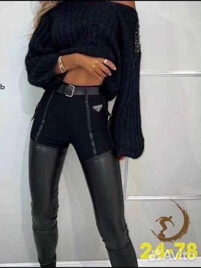 Штаны-лосины