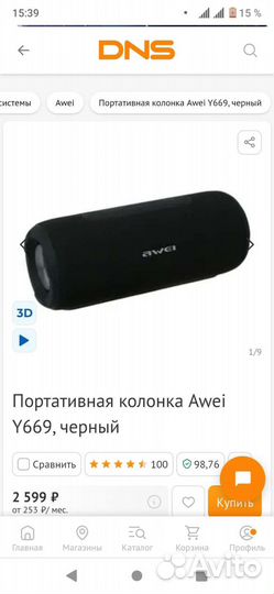 Блютуз колонка Awei y669