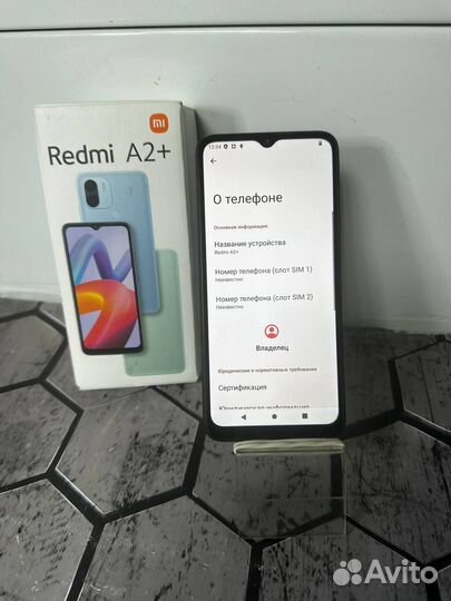 Xiaomi Redmi A2+, 3/64 ГБ