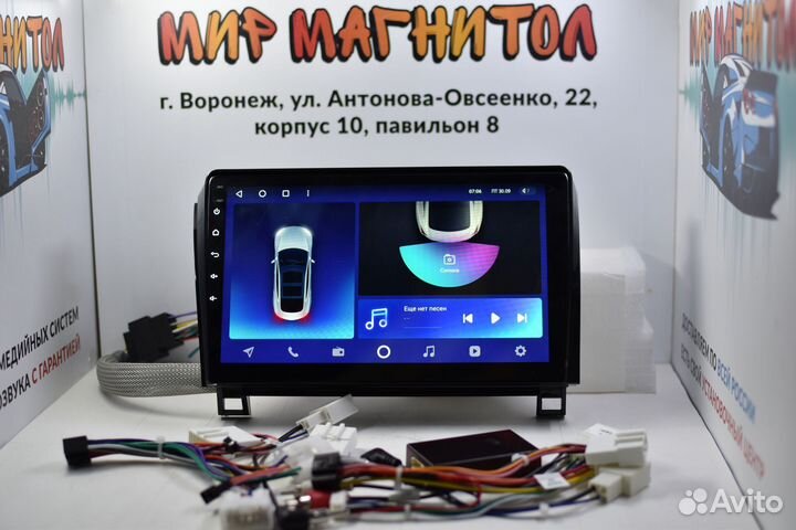 Автомагнитола Toyota Tundra CC2 Plus 4/32 гб