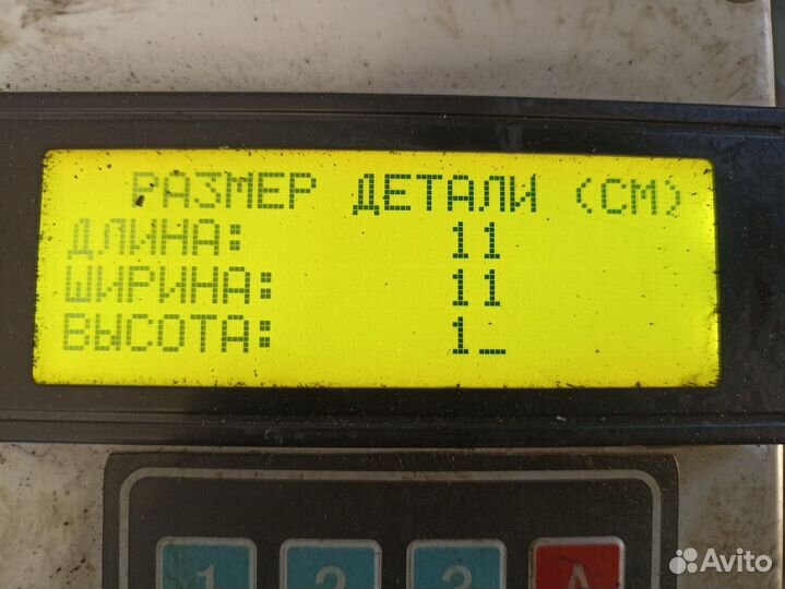 Крышка кпп 16S2220 Daf XF105, камаз 5490