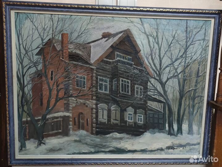 Картина Голландский дом, Иркутск, живопись, х/м