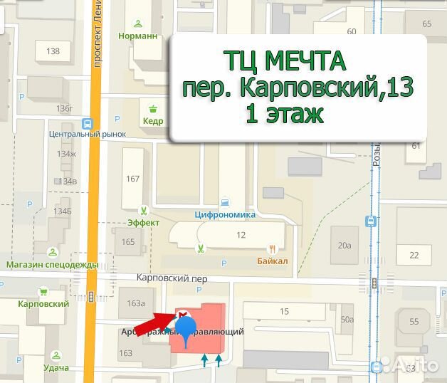 Переходник hdmi на vga