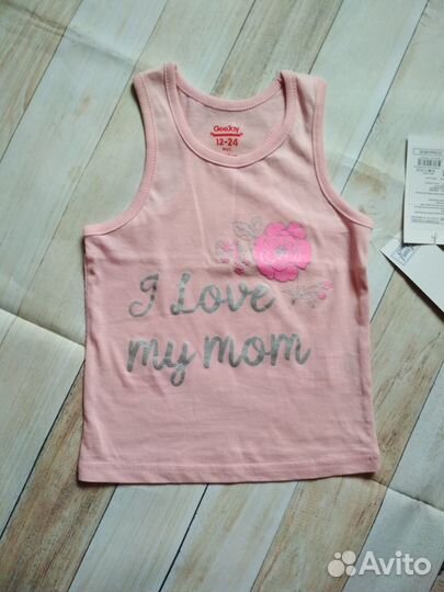 Пакет новых вещей на 1-2 года