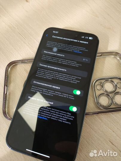 iPhone 14 Pro Max, 256 ГБ