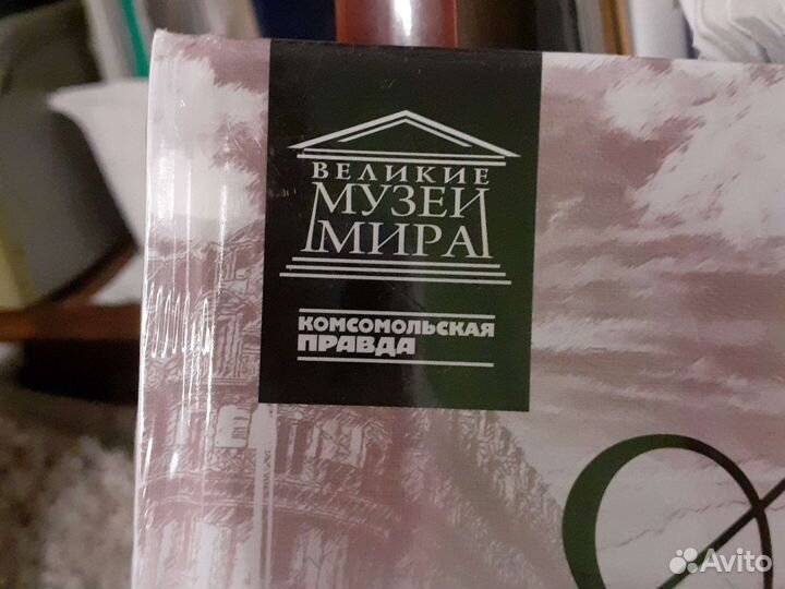 Книги по искусству и живописи