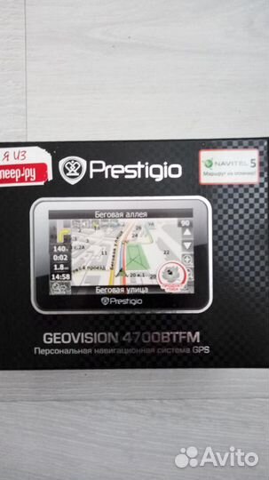 Авто навигатор Prestigio 4700btfm