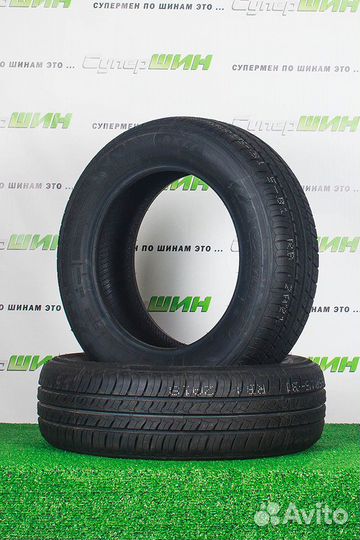 Atlander AX-77 185/60 R14