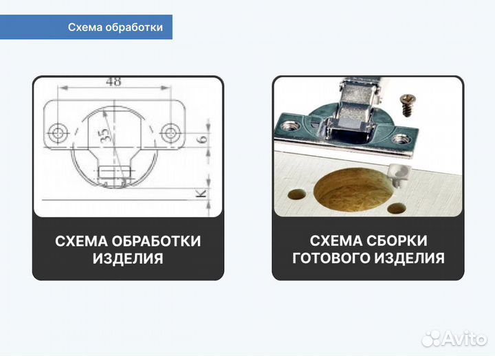 Станок сверлильно-присадочный под петли WoodTec Z1