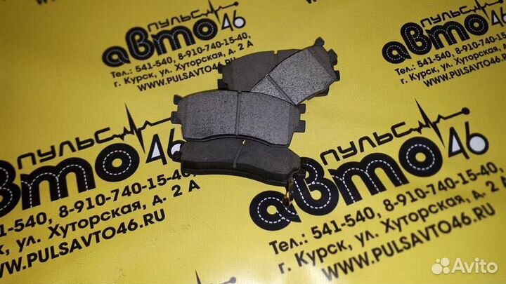 Колодки тормозные передние Киа Спектра Киа Рио 2