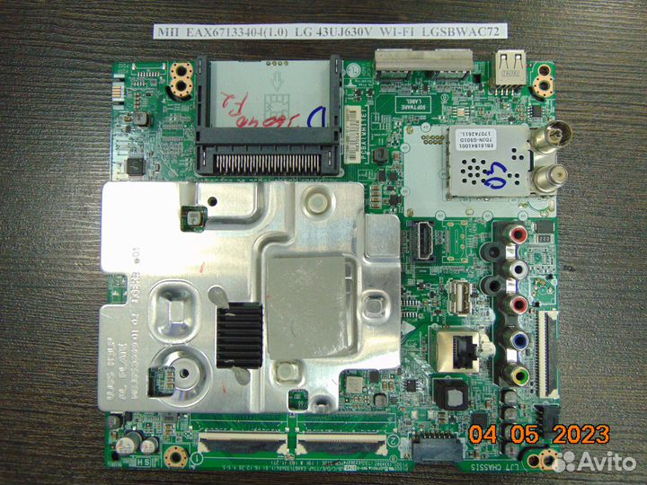 Main board EAX67133404(1.0)
