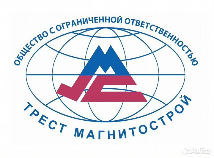 Инженер-энергетик