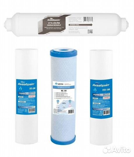 Соль таблетированная для посудомоечных машин