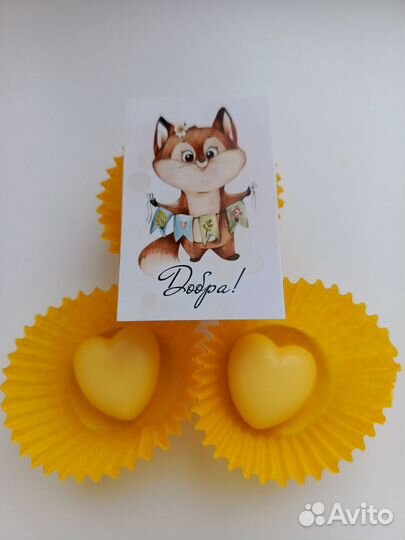 Шоколад для тела