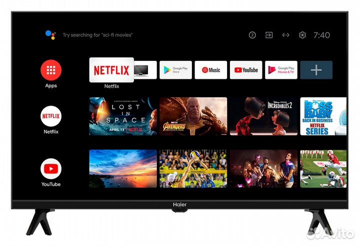 Haier 32 Smart TV S1