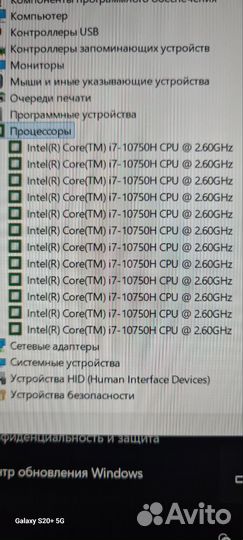 Игровой asus ROG zephyrus новый