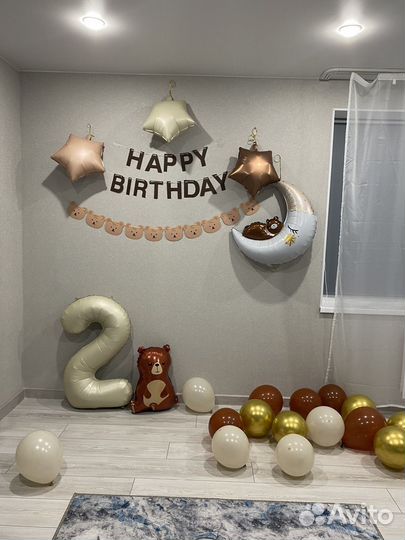 Шарики на фотозону