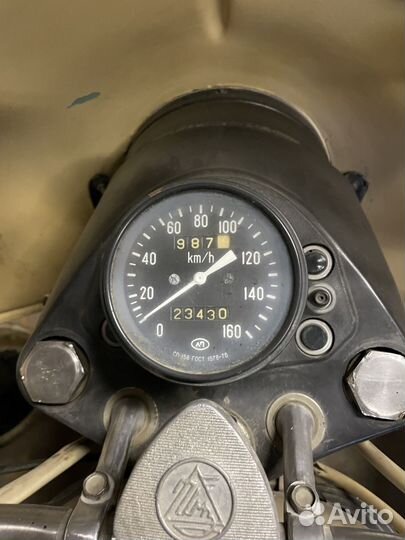 Мотоцикл Урал