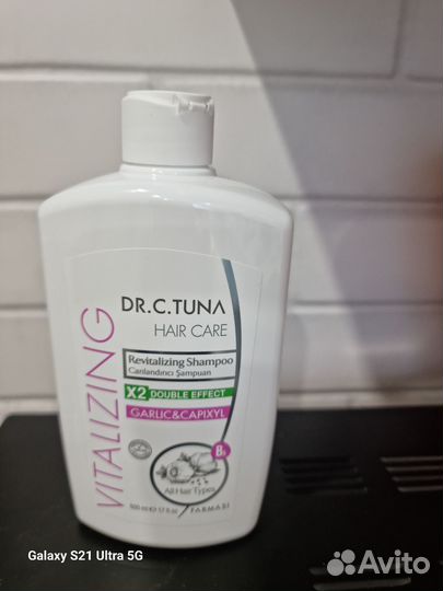 Шампунь для роста волос halal