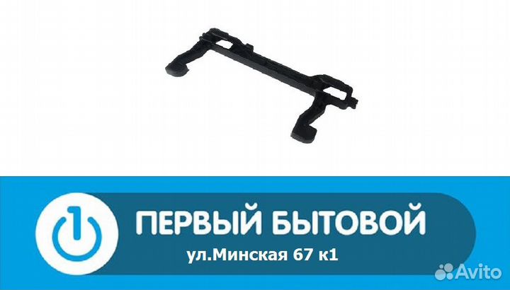 Замок двери для свч 