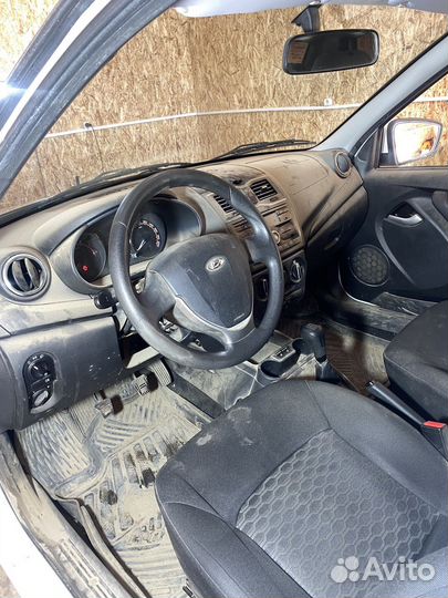 Химчистка авто